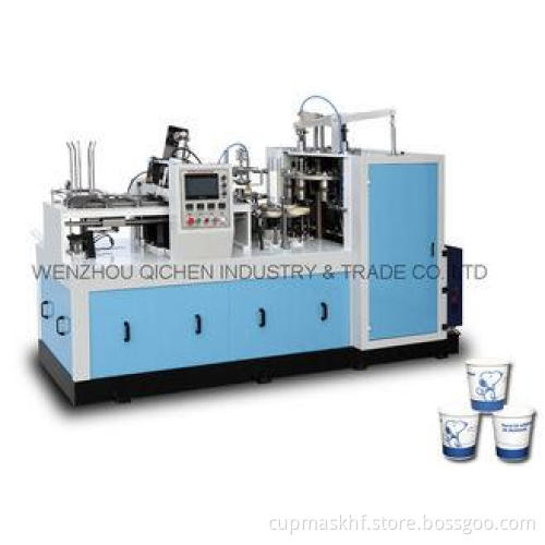 Energy Saving Single PE Coated Paper Cup Machines PLC Contr